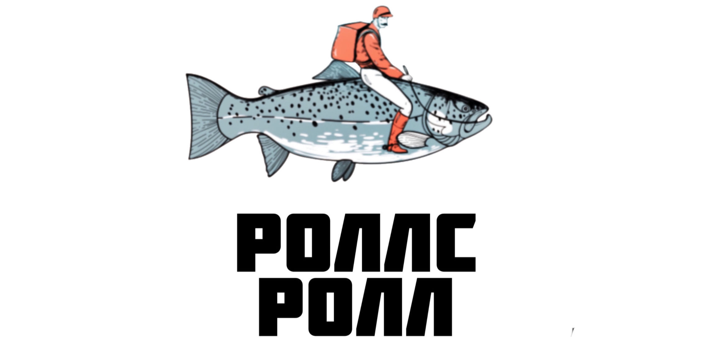 RollsRoll - сеть доставок суши, роллов и пиццы